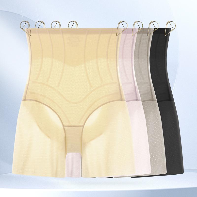 ガードル レディース 薄手 シームレス アウターに響かない ハイウエスト ヒップアップ お腹引き締め 産..