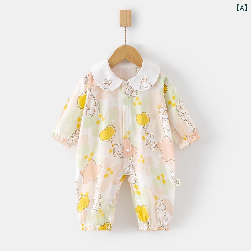 ロンパース ベビー 新生児 子供服 男の子 女の子 春夏 薄手 軽量 ガーゼ 綿100% 長...