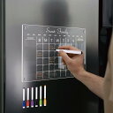 マグネットボード 冷蔵庫用 透明 アクリル製 立体 ホワイトボード 消せる 磁石 吸着 週間予定表 伝言 メモボード シンプル おしゃれ A4 A3対応