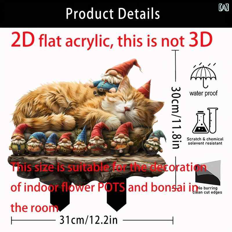 ガーデンピック ノーム猫 アクリル製 ハロウィン 屋外庭園 プランター飾り サンキャッチャー アメリカンカントリー調 ガーデンオーナメント(x2)