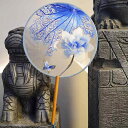 扇子 子供 キッズ 団扇 絹製 刺繡 両面刺繍 中国風 中華風 レトロ クラシック 舞踊 舞踏 舞台用 漢服 発表会 祭り イベント コスプレ 和装小物