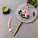 団扇 蘇州刺繍 両面刺繍 古典舞踊専用 チャイナドレス 漢服 和装小物 着物 浴衣 中国風 中華風 古風 レトロ アンティーク調 絹製 宮扇 舞台用 撮影小道具 ダンス小物 直径21cm