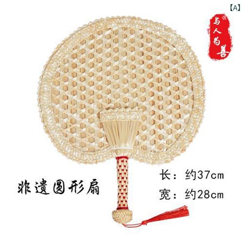 うちわ ベビー 赤ちゃん キッズ 手編み ハンドメイド 手持ち 涼しい 暑さ対策 麦わ...
