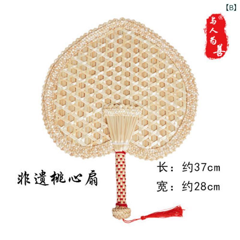 うちわ ベビー 赤ちゃん キッズ 手編み ハンドメイド 手持ち 涼しい 暑さ対策 麦わ...