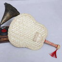うちわ 赤ちゃん ベビー 高齢者 シニア向け 麦わら 手編み ハンドメイド 大判 丸型 ハート型 手持ち 夏 涼しい 和風 レトロ カラフル エコ 扇子 団扇