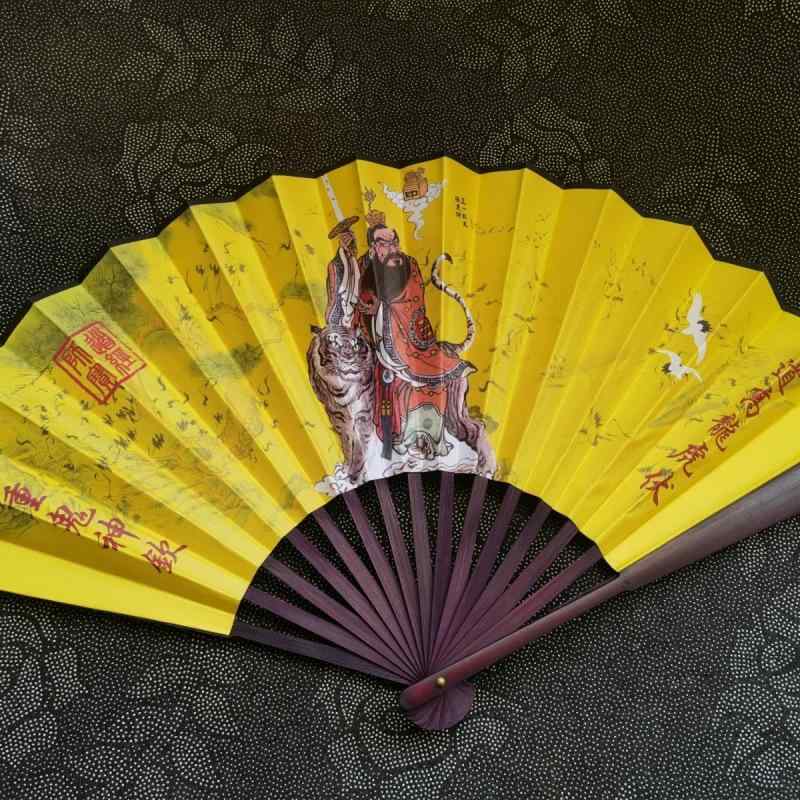 扇子 折りたたみ扇子 張天師 五雷法扇 道教 法具 武術 演舞 練習用 古風 竹製 開運 厄除け 魔除け 夏用 祭り イベント 黄色