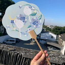 団扇 レトロ風 中華風 和風 丸型 紙製 シンプル 漢服 チャイナドレス 浴衣 着物 甚平 夏祭り 花火大会 イベント コスプレ 舞台 撮影 小物 小道具 夏 和雑貨