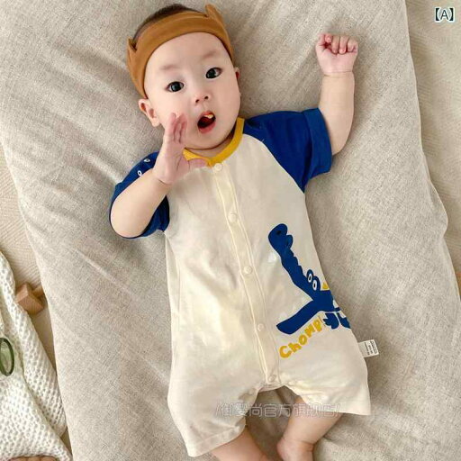 ロンパース ベビー 男の子 半袖 カバーオール 綿100% 薄手 夏用 かわいい おしゃれ お出かけ 普段着 ルームウェア パジャマ 赤ちゃん 男児 キッズ服 ショート丈 ロンパース ベビー 男の子 半袖 カバーオール 綿100% 薄手 夏用 かわいい おしゃれ お出かけ 普段着 ルームウェア パジャマ 赤ちゃん 男児 キッズ服 ショート丈