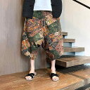 パンツ メンズ 薄手 ストレッチ バルーンパンツ ドロップクロッチ ビッグシルエット 中国風 プリント 8分丈 ビーチパンツ サルエルパンツ カジュアル 春夏 竹繊維素材