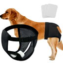 犬用生理パンツ メス犬用 小型犬 中型犬 マナーウェア 生理対策 漏れ防止 おむつカバー 嫌がらせ防止 介護用 お散歩用 ポリエステル素材 ネイビー ブラック S M L XL
