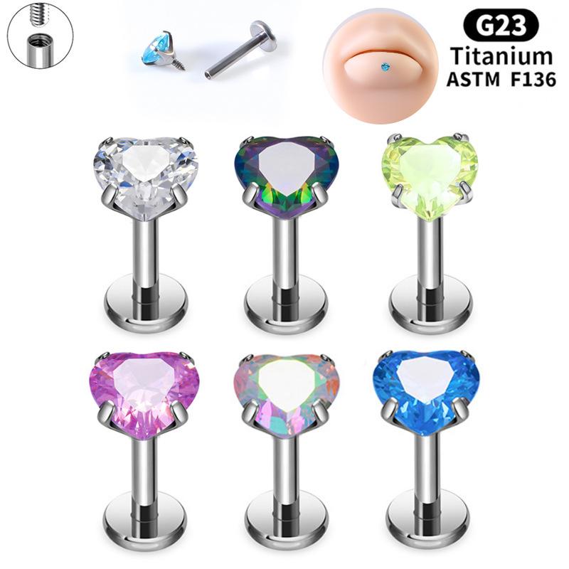 ボディピアス 男女兼用 G23チタン アレルギー対応 軽量 4本爪 ハート ジルコニア リップピアス ラブレット スタッドピアス