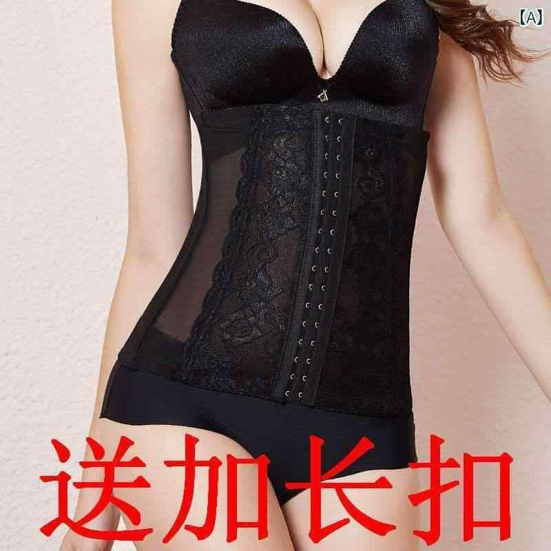 ウエストニッパー レディース 産後 薄手 シームレス お腹引き締め くびれメイク 補正下着 ウエストシェイパー コルセット ガードル ポリエステル素材 春夏 ブラック ベージュ mzymzy-10506900 モズラボ サンプル画像2