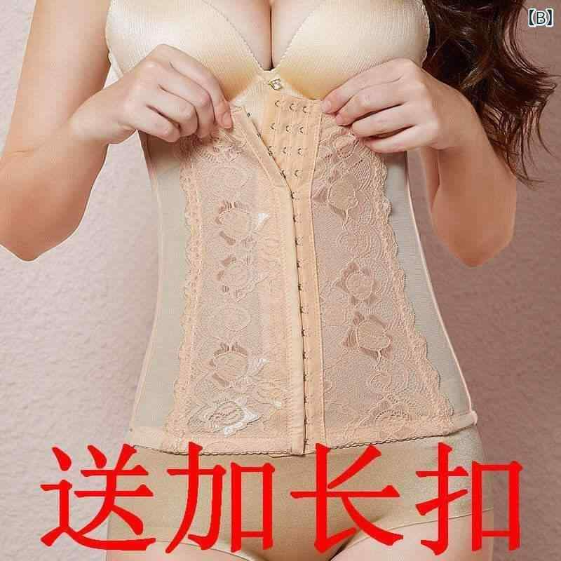 ウエストニッパー レディース 産後 薄手 シームレス お腹引き締め くびれメイク 補正下着 ウエストシェイパー コルセット ガードル ポリエステル素材 春夏 ブラック ベージュ mzymzy-10506900 モズラボ サンプル画像3