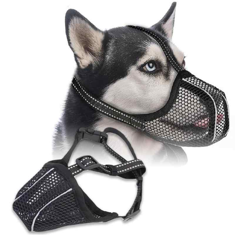 マズル 犬用 夜間反射 噛みつき 無駄吠え 拾い食い 防止 メッシュ 通気性 しつけ 散歩 安全対策 多色展..