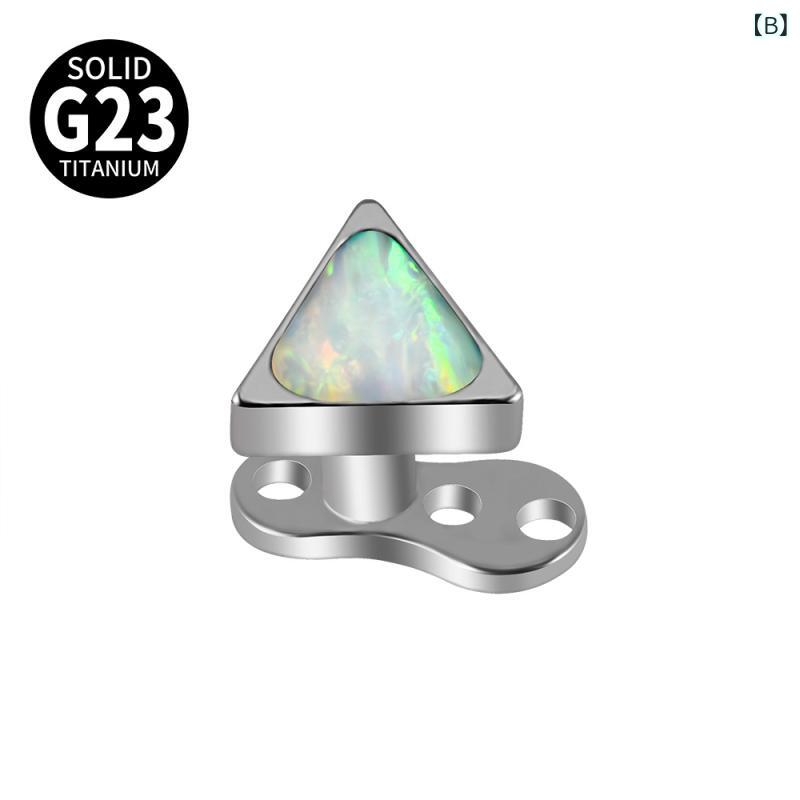 ボディピアス 埋め込み式 マイクロダーマル G23チタン 男女兼用 オパール グリッターフィルム ティアドロップ スクエア トライアングル 軟骨ピアス アクセサリー パーツ