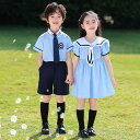 スクールスカートセット 女の子 キッズ ジュニア 小学生 親子コーデ 親子ペア スポーティー 運動着 英国風 ブリティッシュ 綿100% やわらかい肌触り 春夏...