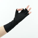 手袋 レディース 接触冷感 UVカット 薄手 半指 指なし 通気性 運転 ドライブ サイクリング 自転車 ガーデニング アウトドア 作業用 春夏秋 ロング丈