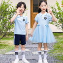 スクールユニフォーム キッズ 男の子 女の子 小学生 幼稚園児 卒業式 発表会用 合唱服 夏服 コットン セットアップ 長袖 パンツ プルオーバー 切り替えデザ...