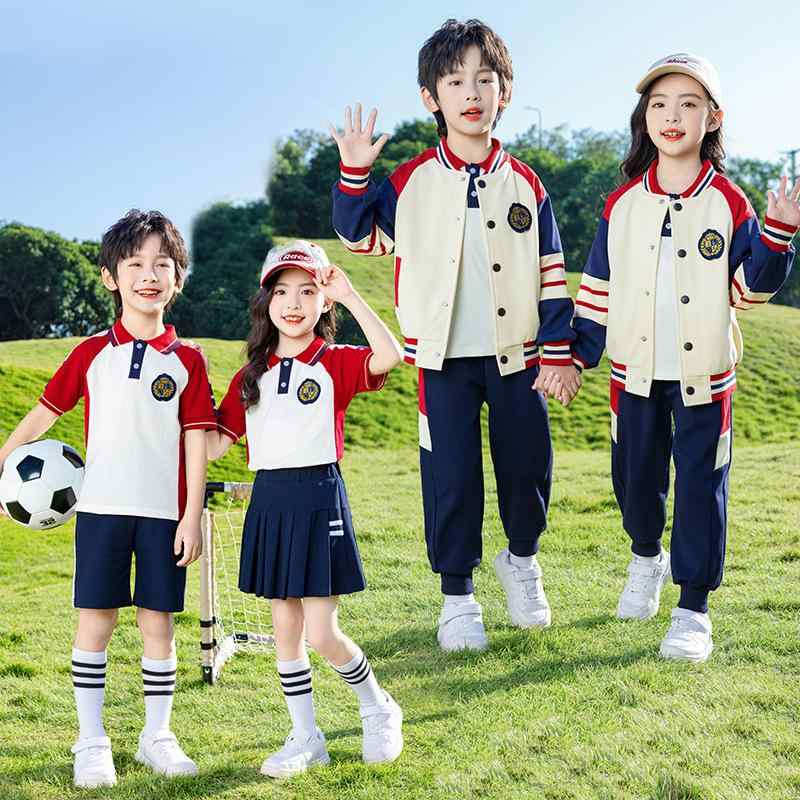 スクールウェア キッズ 子供 ジュニア 男の子 女の子 男女兼用 幼稚園 小学生 春夏秋 運動 スポーツ ブ..