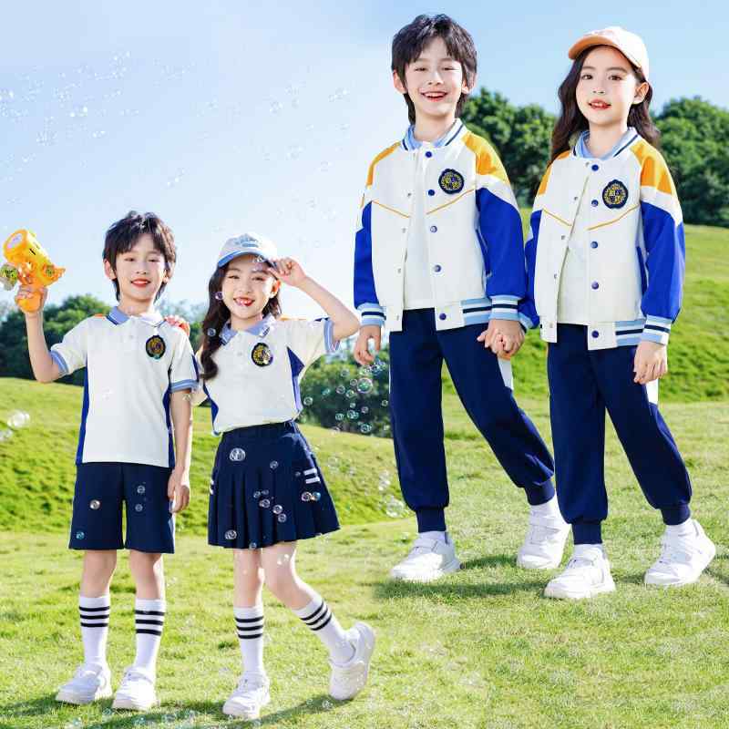 スクールユニフォーム キッズ 子供 小学生 幼稚園 春秋 スポーツウェア セットアップ 3点セット 新1年..