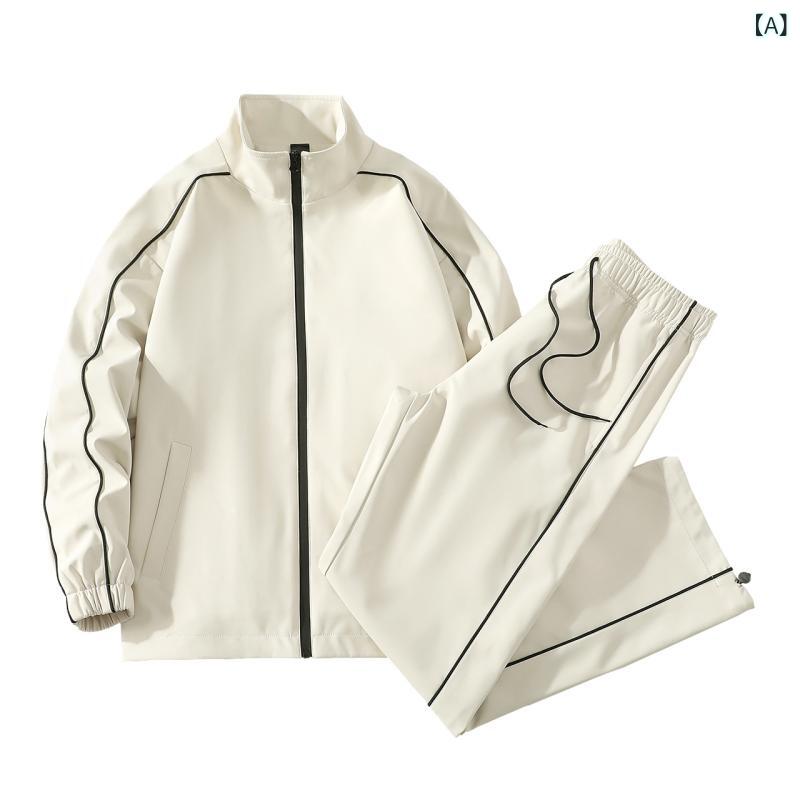 セットアップ メンズ ウインドブレーカージャケット カジュアルパンツ 長袖 フードなし 春秋 薄手 軽量 スポーツ トレーニング ランニング 部屋着 ルームウェア 普段着 おしゃれ ファッション 着回し 無地 ポリエステル