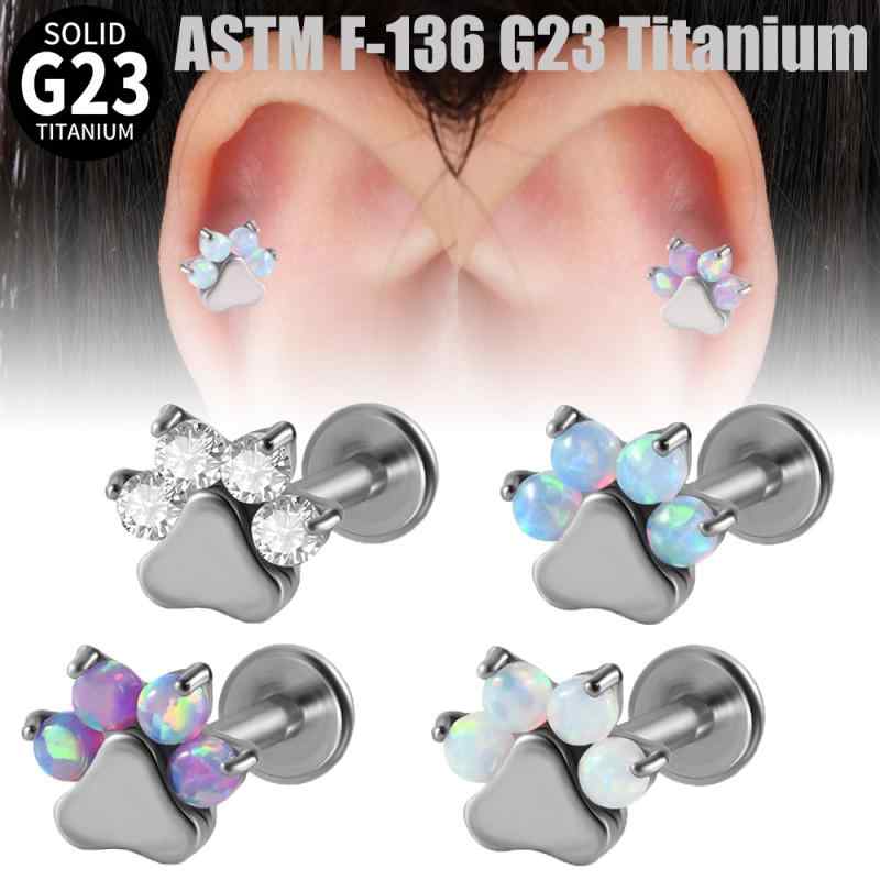 楽天モズラボボディピアス ユニセックス G23チタン インターナル 軟骨ピアス リップピアス T字型 オパール 爪留めジルコニア 肉球 トラガス ヘリックス 唇ピアス（x2）