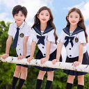 スクールユニフォーム キッズ 男女兼用 春夏 ブリティッシュスタイル 学院風 肌に優しい 綿95% 半袖 短パン セットアップ 幼稚園 小学生 卒園式 卒業式 ...