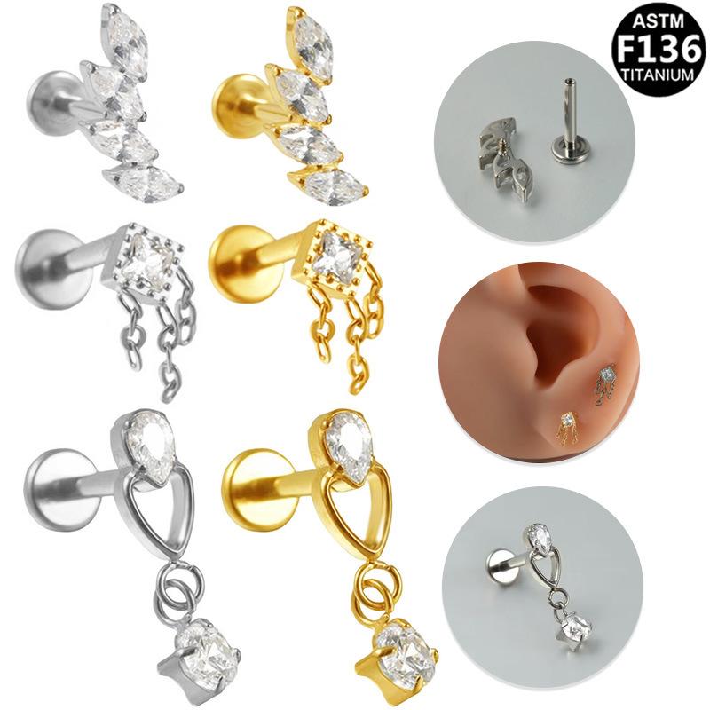 ボディピアス 男女兼用 ユニセックス G23チタン製 ジルコニア タッセル チェーン インターナルスレッド..