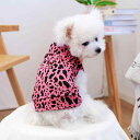 ペット服 犬猫兼用 デニムジャケット ピンク ヒョウ柄 カジュアル ポリエステル 二足タイプ 小型犬 中型犬 ドッグウェア キャットウェア お散歩着