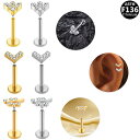 ピアス ユニセックス G23チタン合金 インターナル ハート型 電気メッキ加工 ボディピアス 軟骨ピアス 耳たぶピアス リップピアス アメジスト