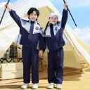 校服 キッズ ジュニア 男女兼用 秋冬 スリーインワン 防風 ジャケット 幼稚園 小学生 フード着脱可能 ジップアップ セットアップ ポリエステル 卒業式 クラ...