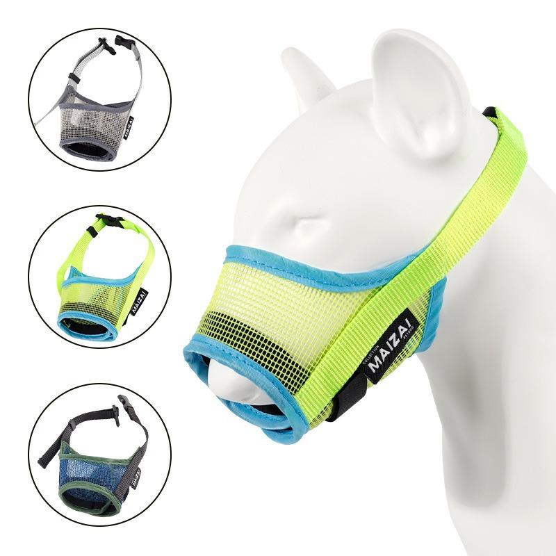 犬用マズル 小型犬 噛みつき防止 無駄吠え防止 拾い食い防止 通気性 メッシュ製 調節可能 ナイロン素材..