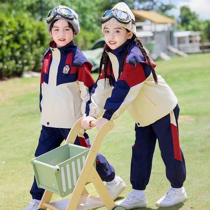 ウィンドブレーカー 小学生 男女兼用 校服 スクールジャージ 運動着 スポーツウェア 上下セット 3点セット オールシーズン 防風 撥水加工 ジップアップ 取り外し可能フード 通学 部活動