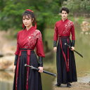 漢服 メンズ レディース 男女兼用 カップル ペアルック 刺繍 合わせ襟 中国風 武侠服 シェニール スパンデックス 素材 民族ダンス イベント ゲーム コスプレ 衣装 おしゃれ カジュアル 春夏 上下セット