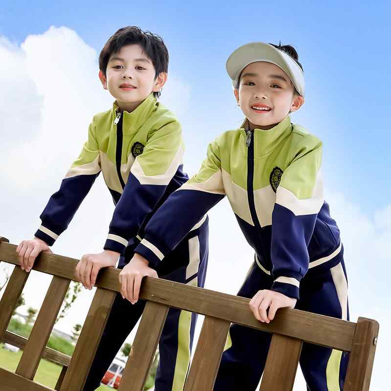 制服 キッズ 男女兼用 幼稚園 小学生 スクールユニフォーム 運動着 綿95% ソフト肌触り ジップアップ フードなし 上下セット 春秋 英国風 スクールスタイル
