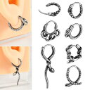 ピアス メンズ レディース ステンレス製 サビにくい 変色しにくい 巻きつき蛇 スネークデザイン 個性的 立体的 レトロ パンク モード系 カジュアル ストリートファッション 耳元 耳飾り(x2)