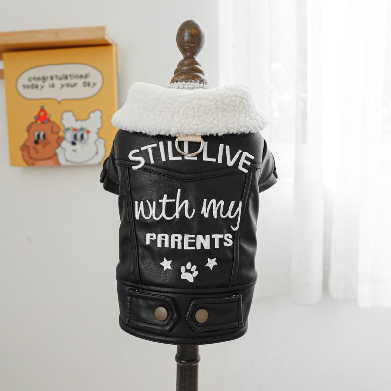 ペット用 中綿ジャケット 犬服 猫服 秋冬 防寒 厚手 裏ボア フリース あったか 保温 フェイクレザー PUレザー カジュアル おしゃれ お散歩 お出かけ 冬服