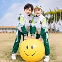 スクールウェア キッズ 男女兼用 小学生 幼稚園児 ジュニア 夏 半袖 上下3点セット グリーン ブリティッシュ 柔らかな肌触り 綿混 通気性 ジップアップ フ...