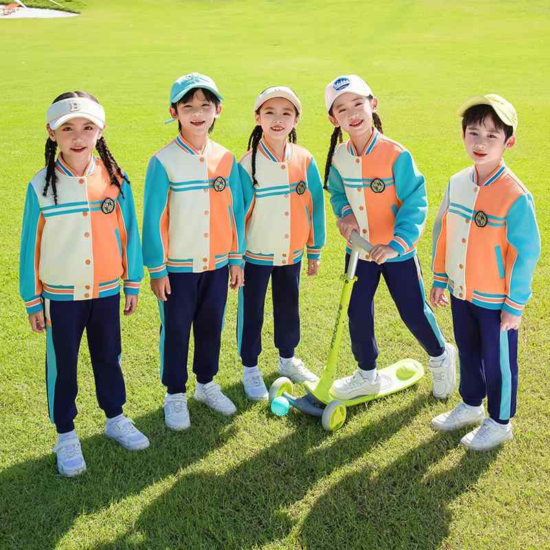 キッズ 男の子 女の子 小学生 中学生 幼稚園児 ベースボールウェア ジャージ 上下セット 長袖長ズボン ..