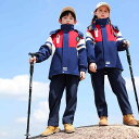 スクールジャケット 小学生 幼稚園 男児 女児 3WAY 取り外し可能ライナー 防寒 防風 赤 フルジップ 3点セット 秋冬用 通学 通園 ソフト加工