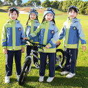 制服 キッズ 幼稚園 小学生 男女兼用 クラス服 取り外し可能フード ジップアップ 防風 防寒 ソフトな肌触り 春秋 秋冬 フリースジャケット 長袖 長ズボン ...