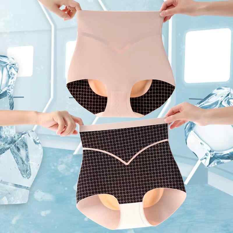 ガードル レディース 5Dテクノロジー 美尻 ヒップアップ お腹引き締め 抗菌 シームレス 薄手 セラミックラテックス インナーショーツ オールシーズン