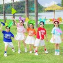 チアガール 衣装 キッズ 子供用 小学生 幼稚園 男女兼用 夏用 綿混 ソフトタッチ 半袖 スカート セットアップ 運動会 発表会 開会式 ダンス スポーツ チ...