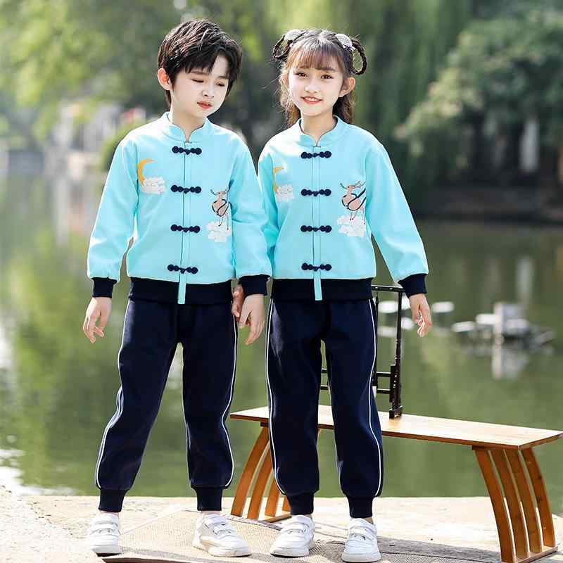 制服 キッズ 男女兼用 幼稚園 小学生 通学服 登園服 チャイナ風 漢服 長袖 パンツ セットアップ 春秋 綿素材 ブルー 発表会 舞台衣装 イベント 上下2点セット