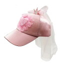 UVカット 紫外線対策 通気性 キャップ キッズ 女の子 プリンセス ハート かわいい スイート キャラクター オールシーズン ロングブリム ポリエステル 白 ...