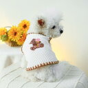 犬服 ドッグウェア 中小型犬用 テディ ビションフリーゼ 刺繍 アイスクリームベア ベスト タンクトップ ポリエステル素材 快適 カジュアル 男女兼用 かわいい お散歩 普段着
