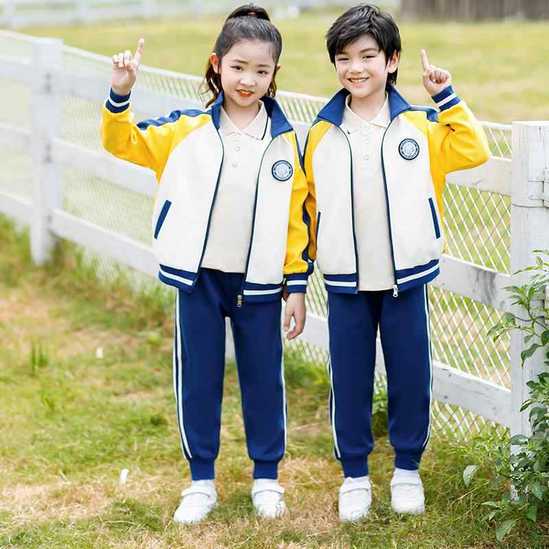 スクールウェア キッズ 男女兼用 小学生 幼稚園 園児 1年生 2年生 春秋 2点セット セットアップ スポー..