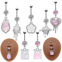 へそピアス レディース メンズ ユニセックス おしゃれ かわいい トレンド シンプル ハート リボン フラワー ボディピアス 亜鉛合金