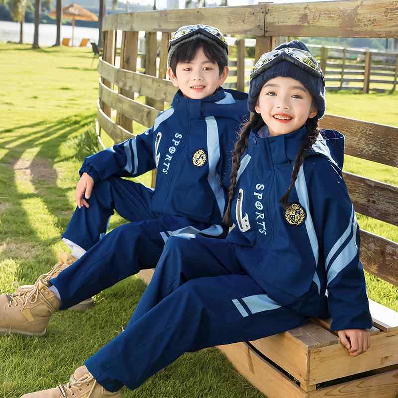 スクールウェア キッズ 男女兼用 小学生 幼稚園 ロングシーズン対応 フード取り外し可能 防風 ウィンドブレーカー 3点セット 上下セット パンツ ポリエステル 通園 通学 カジュアル スポーティ