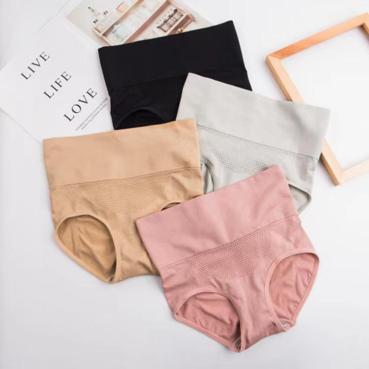 ショーツ レディース シームレス ハイウエスト 3Dハニカム お腹引き締め ヒップアップ 補正下着 大きいサイズ ナイロン素材 春夏 グレー ブラック ピンク ベージュ
